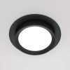 
                    Встраиваемый светильник Maytoni Hoop DL086-GX53-RD-B        
    