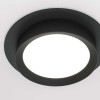 
                    Встраиваемый светильник Maytoni Hoop DL086-GX53-RD-B        
    