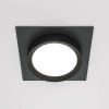 
                    Встраиваемый светильник Maytoni Hoop DL086-GX53-SQ-B        
    