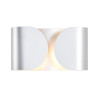 
                    Бра Lumion OLVE 8389/2W        
    