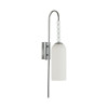
                    Бра Lumion TRACY 8270/1W        
    