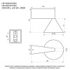 
                    Бра Lussole LSP-4037        
    