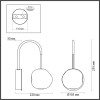 
                    Бра Odeon Light L-Vision Jemstone 5085/5WL        
    
