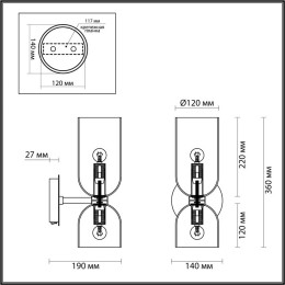 Бра Odeon Light Midcent Orinoco 4798/2W
