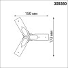 
                    Коннектор Y-образный Novotech Konst Glat 359380        
    