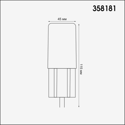 
                    Ландшафтный модуль Novotech Street Nokta 358181        
    