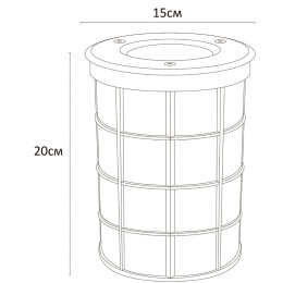 Ландшафтный светильник Arte Lamp Piazza A6014IN-1SS