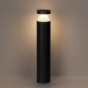 
                    Ландшафтный светодиодный светильник Odeon Light Nature Hulk 7140/20GLA        
    