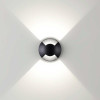 
                    Ландшафтный светодиодный светильник Odeon Light Nature Wald 6662/2GL        
    