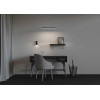 
                    Линейный светильник Maytoni Technical LL312034        
    