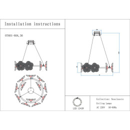 Люстра Kink Light Грея 07601-60A,36