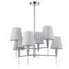 
                    Люстра Lumion KARMEN 8279/6        
    