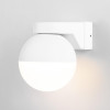 
                    Настенный светильник Elektrostandard Moon MRL 1028 белый a062857        
    