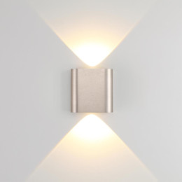 Настенный светильник ODEON LIGHT HIGHTECH 7106/2WL