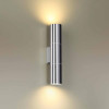 
                    Настенный светильник Odeon Light Hightech Bazel 4281/2WA        
    