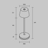 
                    Настольная аккумуляторная лампа Maytoni Modern Nook MOD494RL-L1BSK        
    