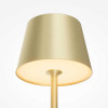 
                    Настольная аккумуляторная лампа Maytoni Modern Nook MOD494RL-L1BSK        
    