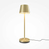 
                    Настольная аккумуляторная лампа Maytoni Modern Nook MOD494RL-L1BSK        
    