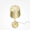
                    Настольная аккумуляторная лампа Maytoni Modern Nook MOD494RL-L1BSK        
    