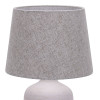 
                                            Настольная лампа Escada Antey 10195/L Grey                    
                