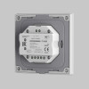 
                    Панель управления Maytoni Lighting control 711025        
    