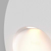
                    Подсветка для лестниц Maytoni Bil O015SL-L3W3K        
    