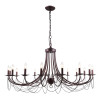
                    Подвесная люстра F-Promo Plini 2590-18P        
    