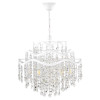 
                                            Подвесная люстра Freya Charlotte FR1001PL-07W                    
                