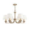 
                    Подвесная люстра Maytoni Barbara H003PL-06MG        
    