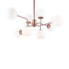 
                    Подвесная люстра Maytoni Erich MOD221-PL-08-G        
    