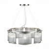 
                    Подвесная люстра ST Luce Velletri SL1627.103.07        
    