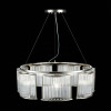 
                    Подвесная люстра ST Luce Velletri SL1627.103.07        
    