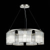 
                    Подвесная люстра ST Luce Velletri SL1627.103.07        
    