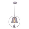 
                    Подвесной светильник Arte Lamp Passero A4289SP-1WH        
    