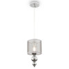 
                    Подвесной светильник Freya Lauren FR5093PL-01CH        
    