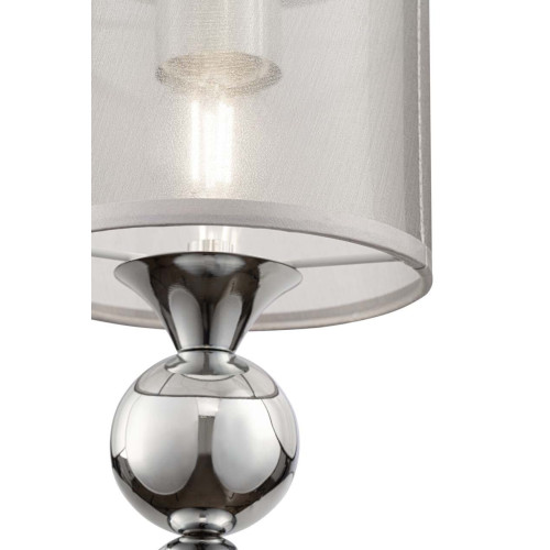 
                    Подвесной светильник Freya Lauren FR5093PL-01CH        
    