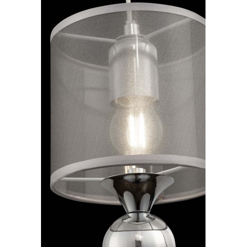 
                    Подвесной светильник Freya Lauren FR5093PL-01CH        
    