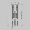 
                    Подвесной светильник Maytoni MOD328PL-L18CH3K        
    