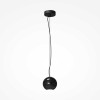 
                    Подвесной светильник Maytoni Modern Basic Texture MOD461PL-01B        
    