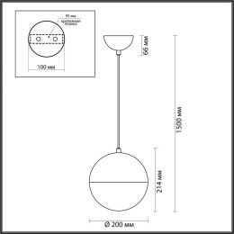 Подвесной светильник Odeon Light Pendant Pinga 4960/1A