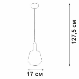 Подвесной светильник Vitaluce V2975-1/1S