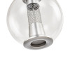 
                    Подвесной светодиодный светильник Favourite Boble 4552-1P        
    