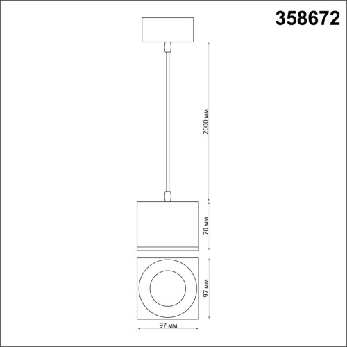 
                    Подвесной светодиодный светильник Novotech Over Patera 358672        
    