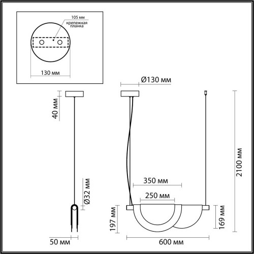
                    Подвесной светодиодный светильник Odeon Light Colle 4358/20L        
    