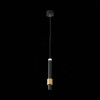 
                    Подвесной светодиодный светильник ST Luce Ballito SL1591.403.01        
    