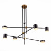 
                    Подвесной светодиодный светильник ST Luce Rodrigo SL1604.432.06        
    