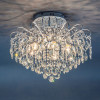 
                                            Потолочная люстра Escada 1121/7PL                    
                