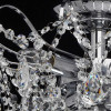 
                    Потолочная люстра MW-Light Бриз 464017306        
    