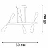 
                    Потолочная люстра Vitaluce V3010-1/6PL        
    