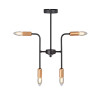 
                    Потолочная люстра Vitaluce V3022-1/4PL        
    